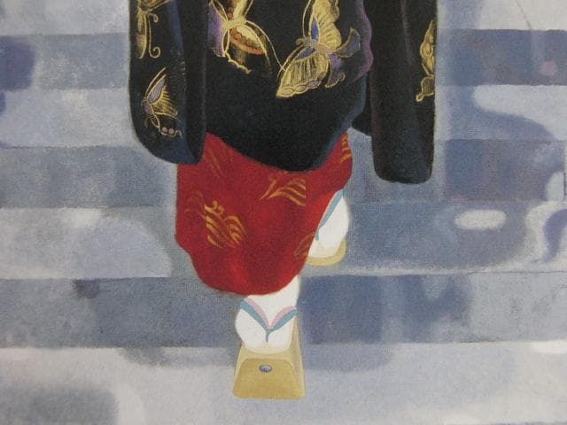 室井東志生、【日照雨】、希少な額装用画集より、新品額装付、状態良好