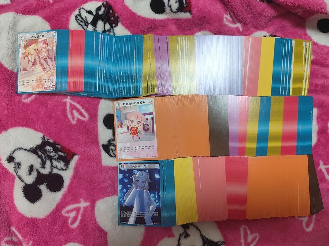 HIMEHINA トレカ　C.UC.R.SR.SSR