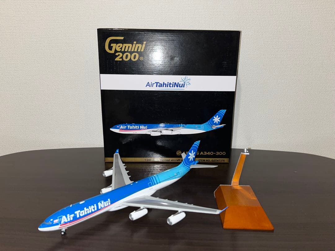 Gemini Air Tahiti Nui A340-300 1/200 タヒチ