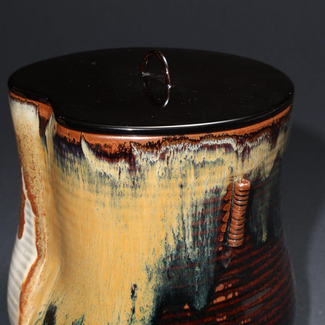 【茶道具】水指　高取　鬼丸雪山　共箱　6R1635ラ2