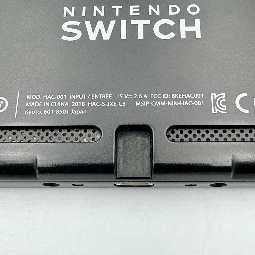 【ほぼ未使用】Nintendo Switch バッテリー強化版