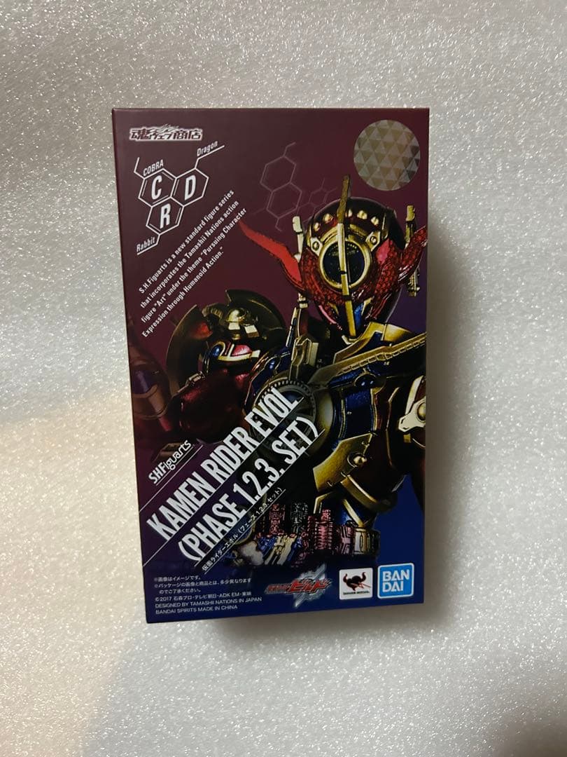 S.H.フィギュアーツ 仮面ライダービルド エボル フェーズ1.2.3.