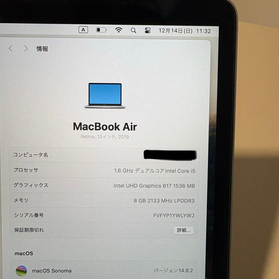 Apple MacBook Air 2019 128GB 8GBメモリ