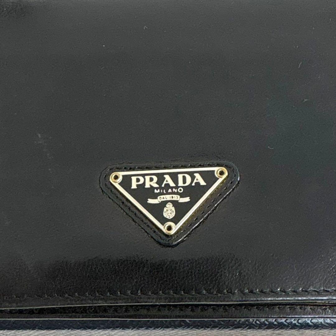 美品✨ PRADA プラダ 二つ折り財布 オールレザー ブラック ブラック