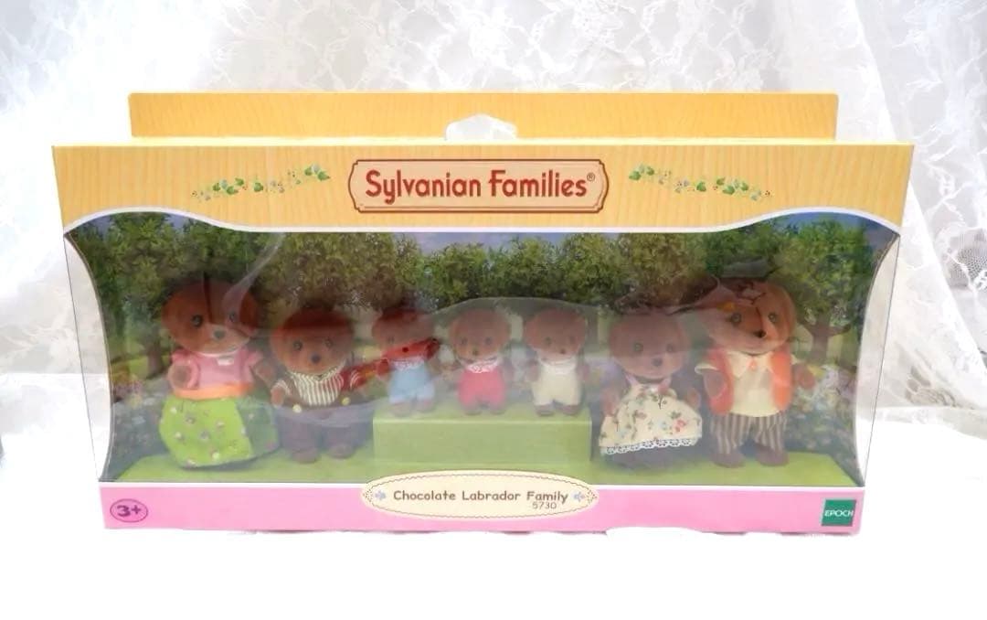 【新品•未使用】シルバニアファミリー⭐️まとめ売り⭐️