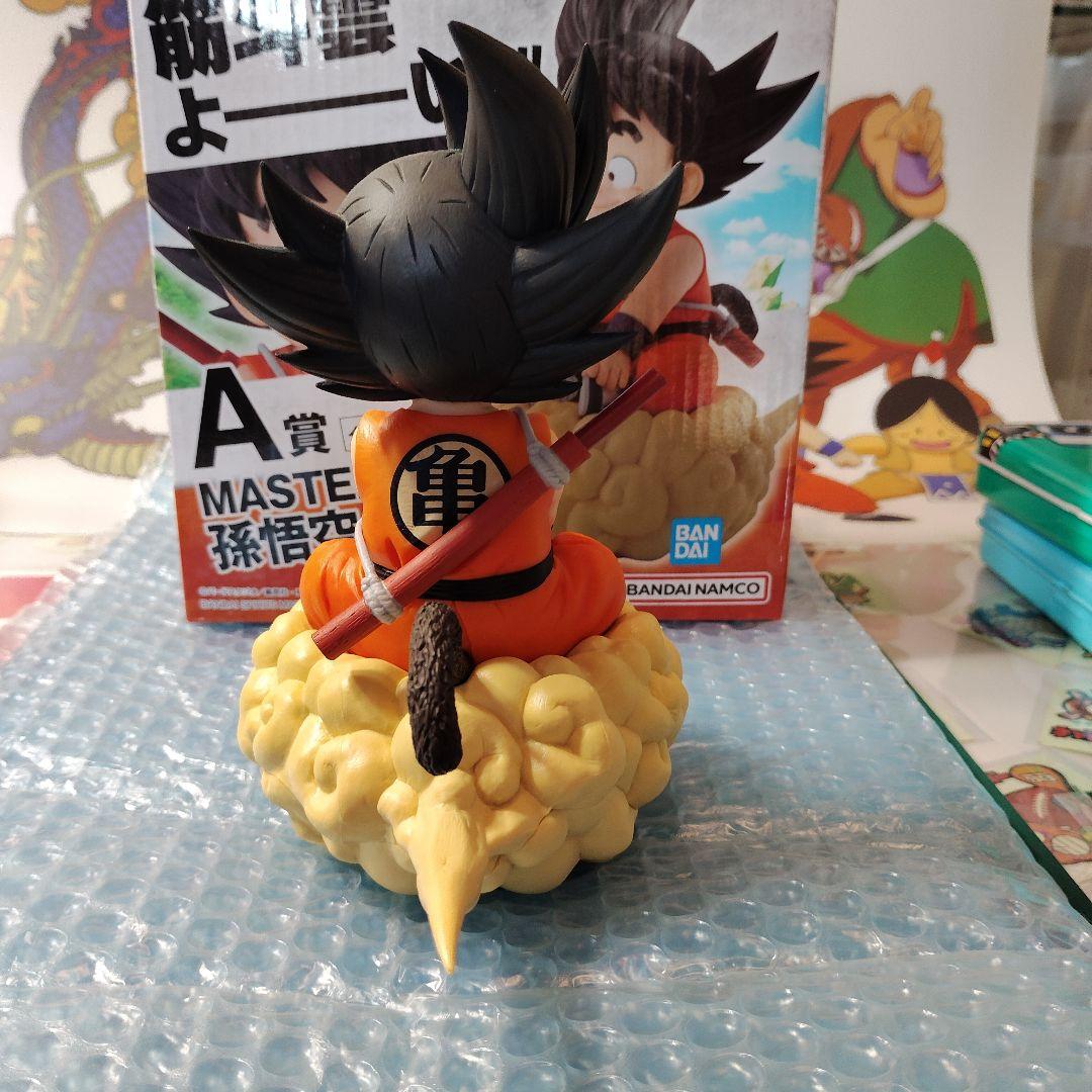 ドラゴンボールEX 亀仙流の猛者たち A賞　孫悟空 筋斗雲