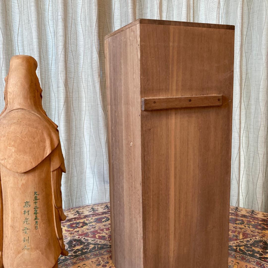 聖観音仏像　木彫柘植　高村光雲刻之　仏像　聖観音菩薩像【kurokunn】　H