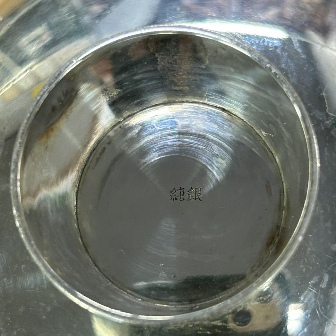 純銀 盃 2点セット 約99g 純銀刻印あり 名入れあり 銀杯 銀製 工芸品