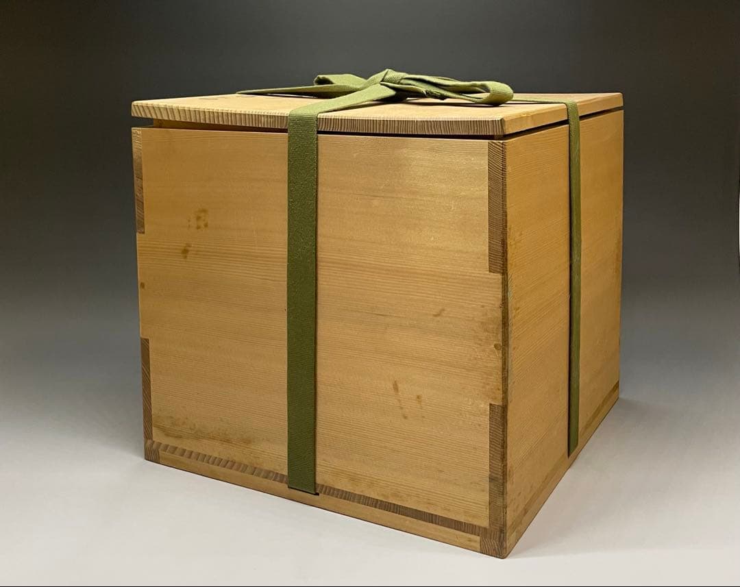 人間国宝　佐藤浄清　万代屋釜　共箱　作歴書　X667