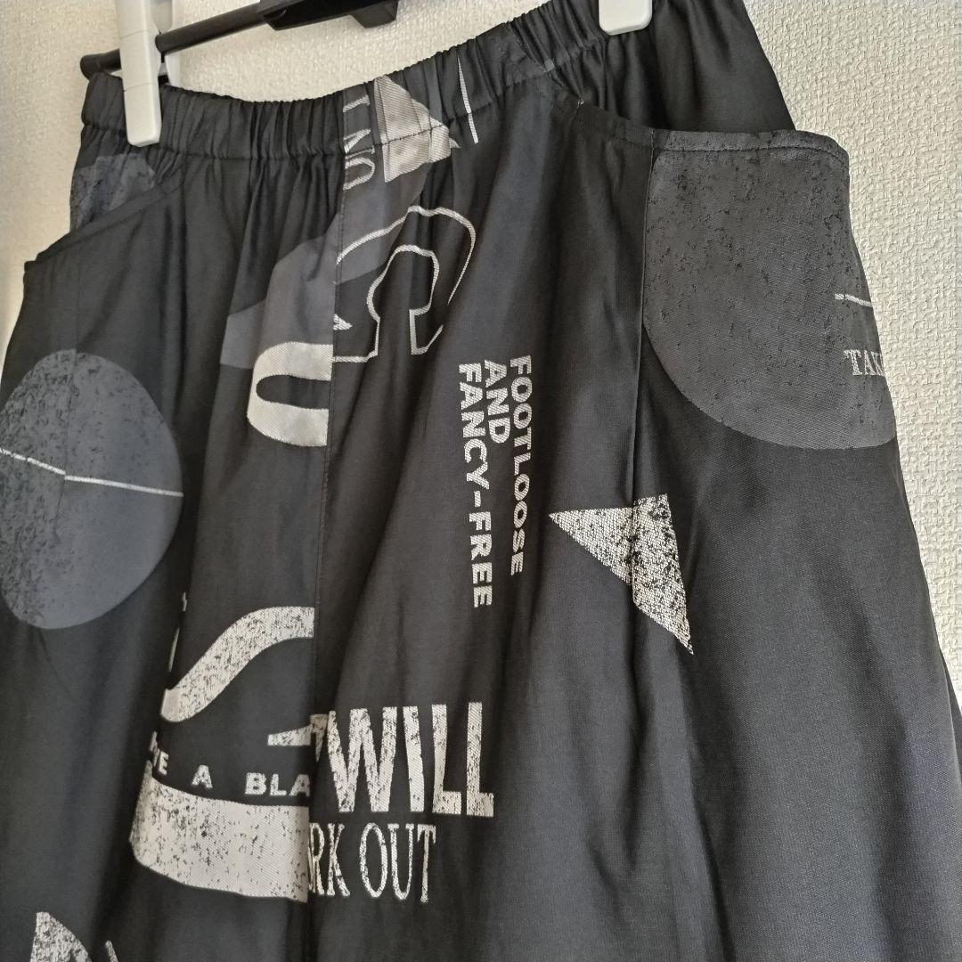 【未使用品】CRESCENT DUO　ワイドパンツ　ロゴジャガード　サルエル風