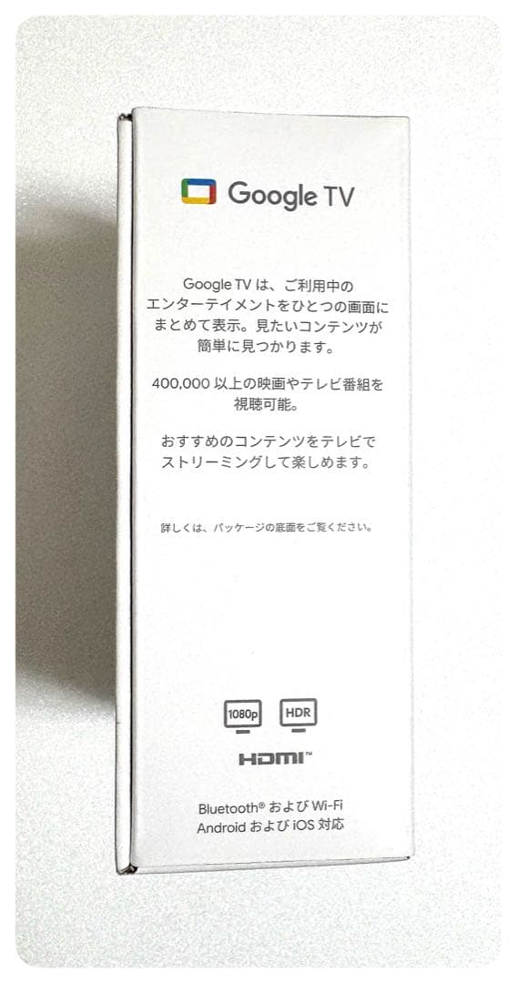 テレビ Chromecast with GoogleTV