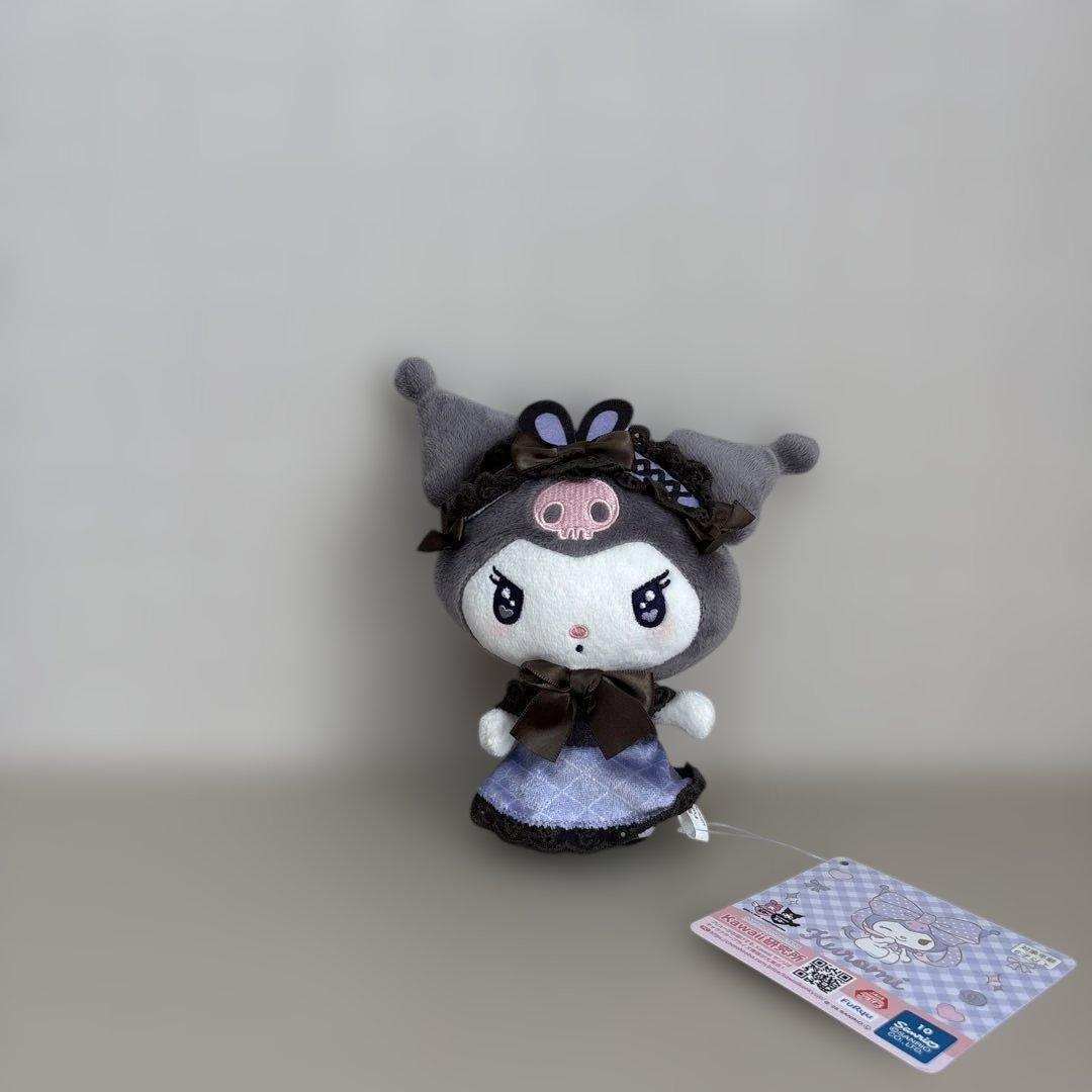 クロミまとめ売り　7点