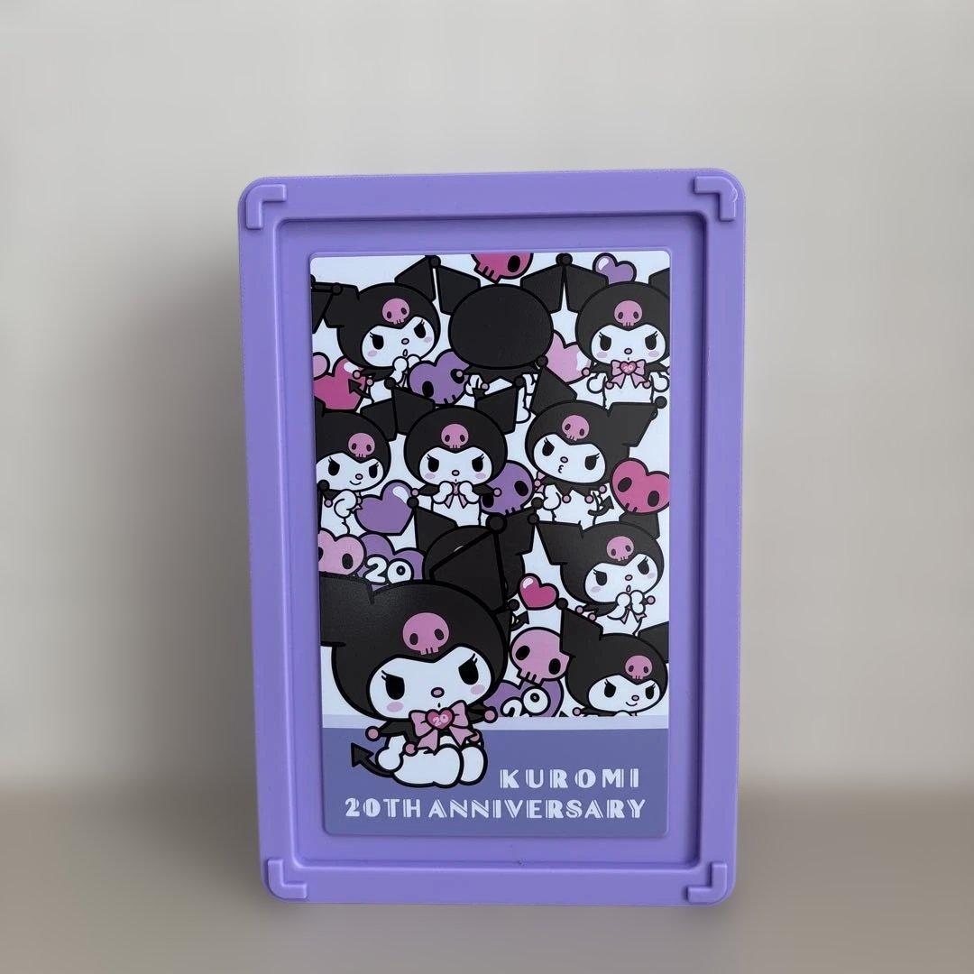 クロミまとめ売り　7点