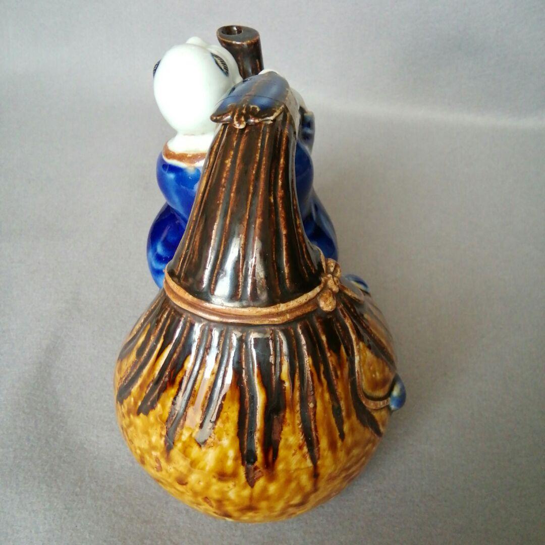 古平戸焼　平戸焼　古平戸酒器　平戸酒器　古平戸焼瑠璃鉄釉布袋酒注　平戸徳利