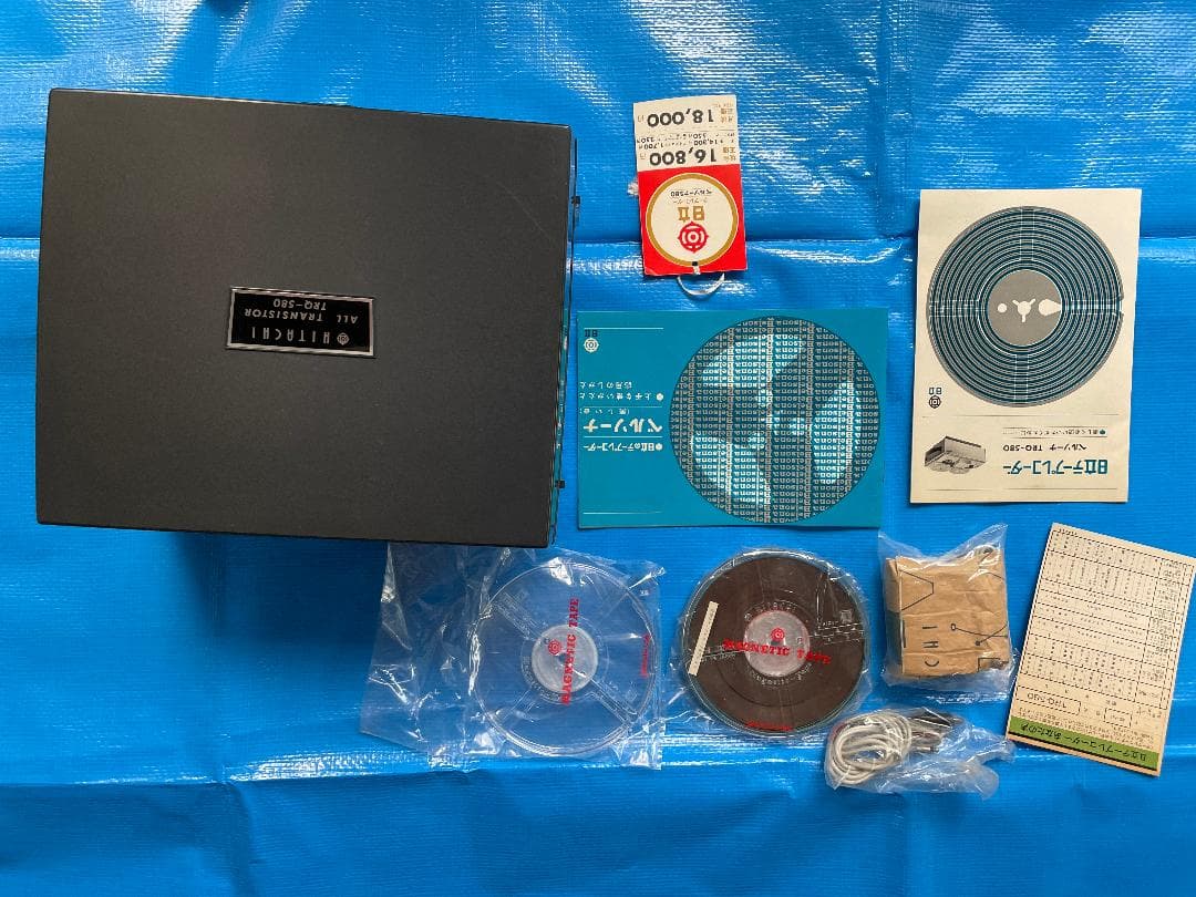 HITACHI テープレコーダー TRQ-580　新品未使用
