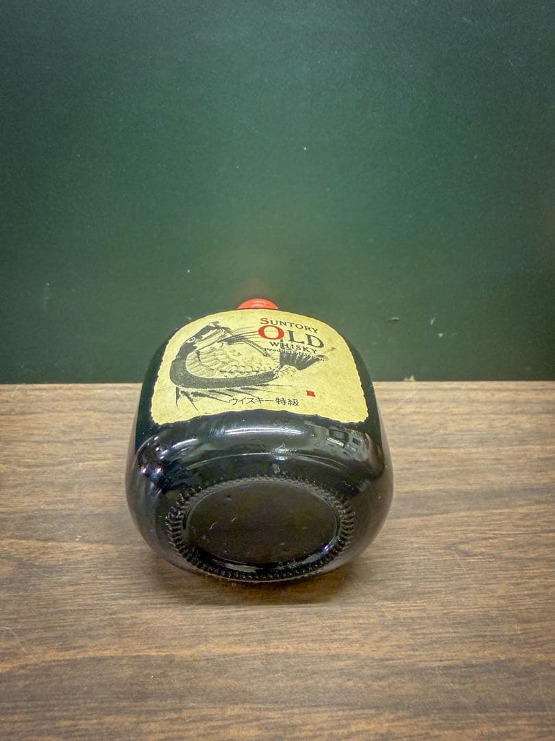 サントリー ウイスキー ミニボトル 特級 鯛ラベル 未開栓 古酒特希少