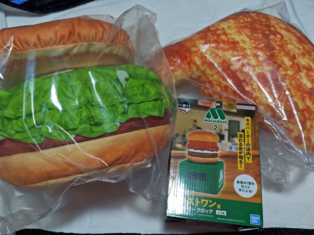 一番くじ モスバーガー 2 A賞 B賞 E賞 F賞 G賞 ラストワン賞 全11点