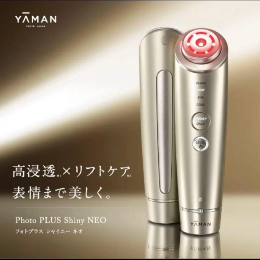 YAMANヤーマン フォトプラスシャイニーネオ　YJFM18 N