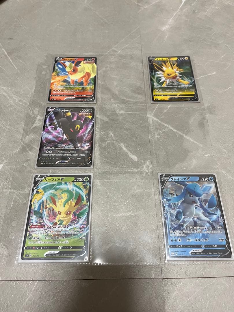 ポケモンカード　ブイズsarまとめ売りセット　ブラッキーsar