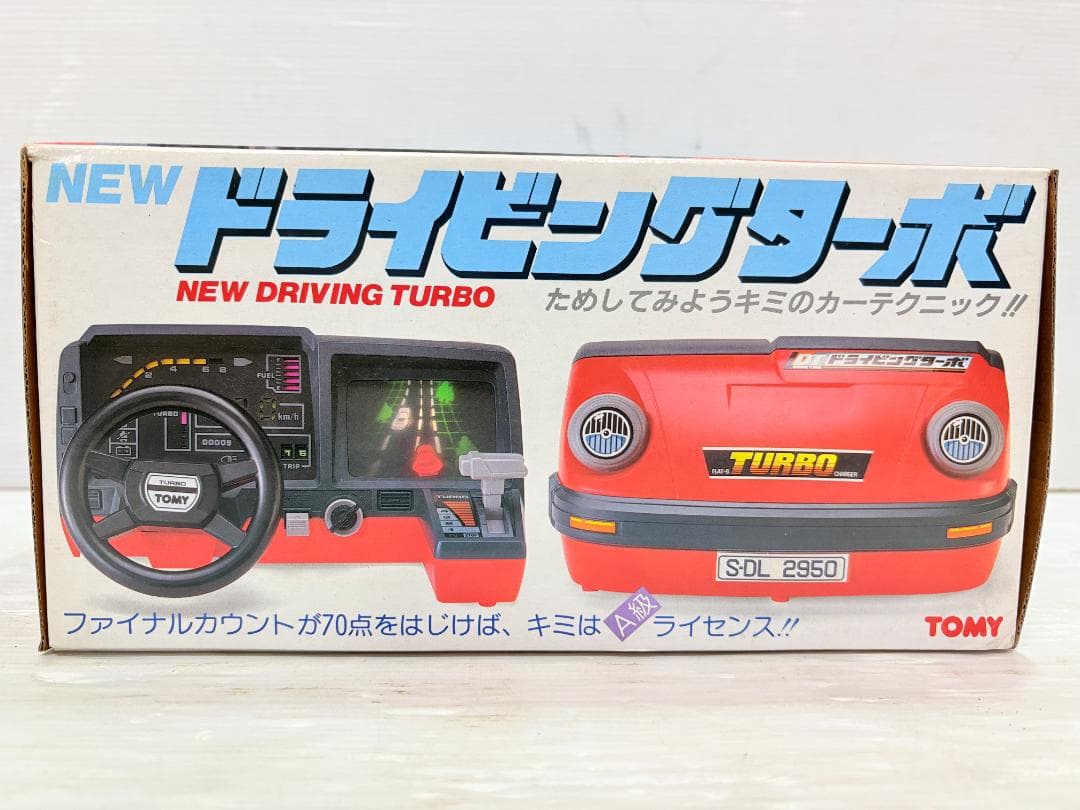TOMY トミー NEW ドライビングターボ 当時物 昭和レトロ②