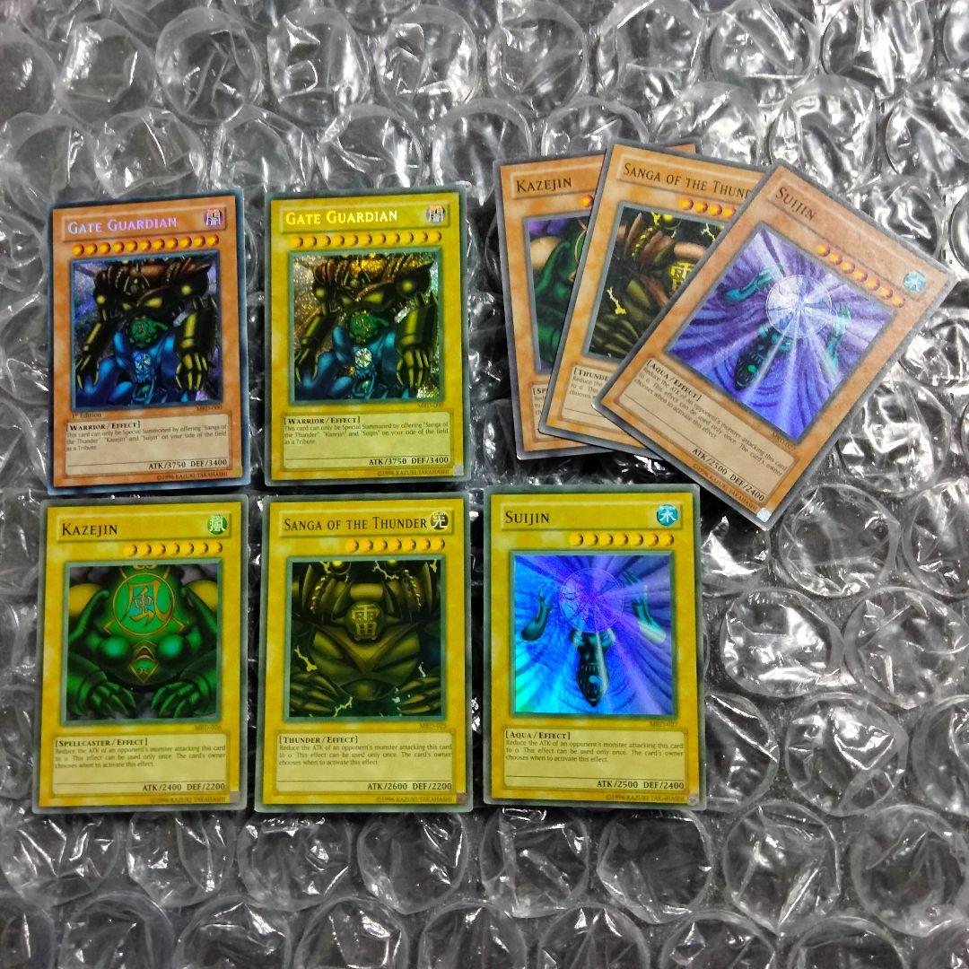 大セール エラー faded ゲートガーディアン コンプリート 比較用付