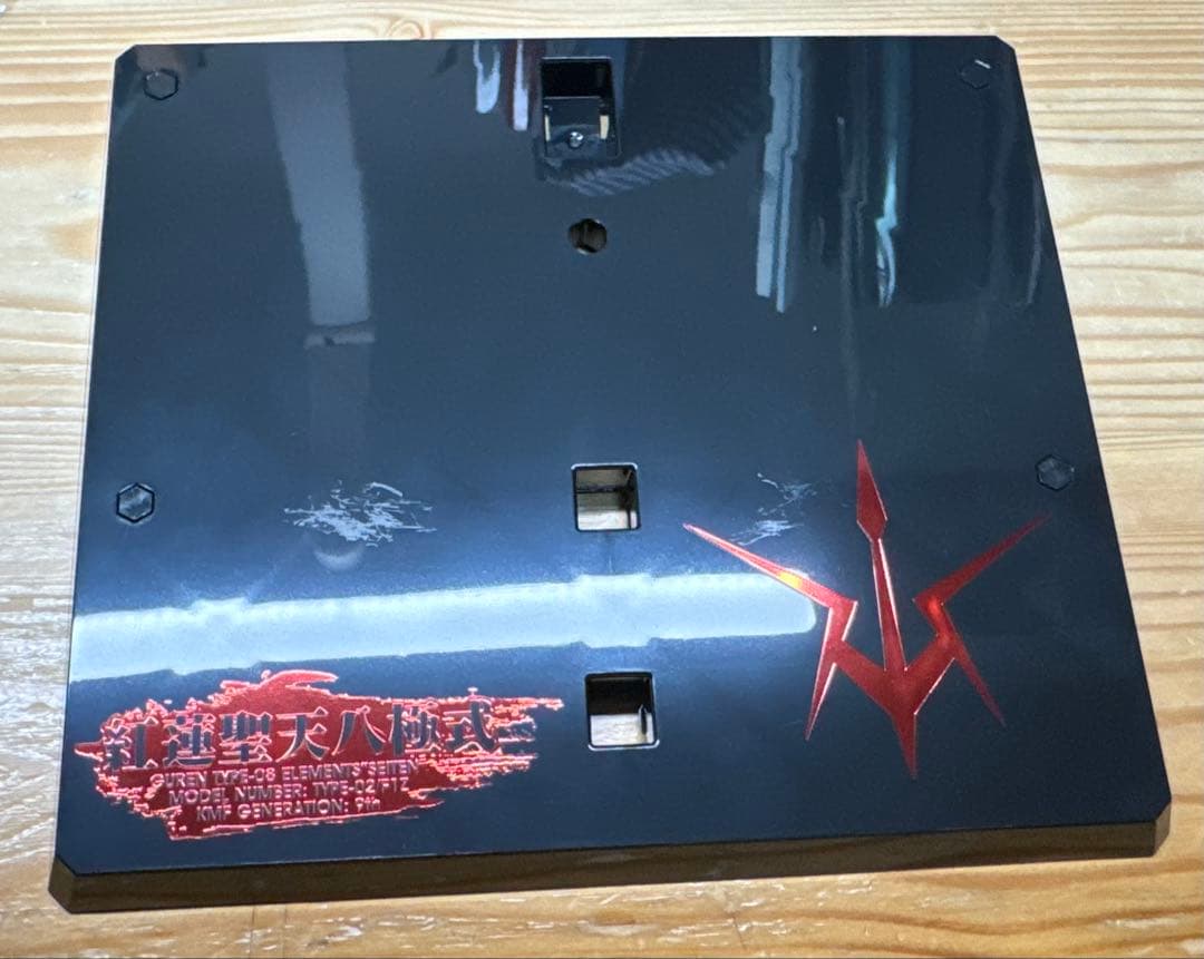 コードギアス　メタルビルド　ランスロットアルビオン　紅蓮聖天八極式