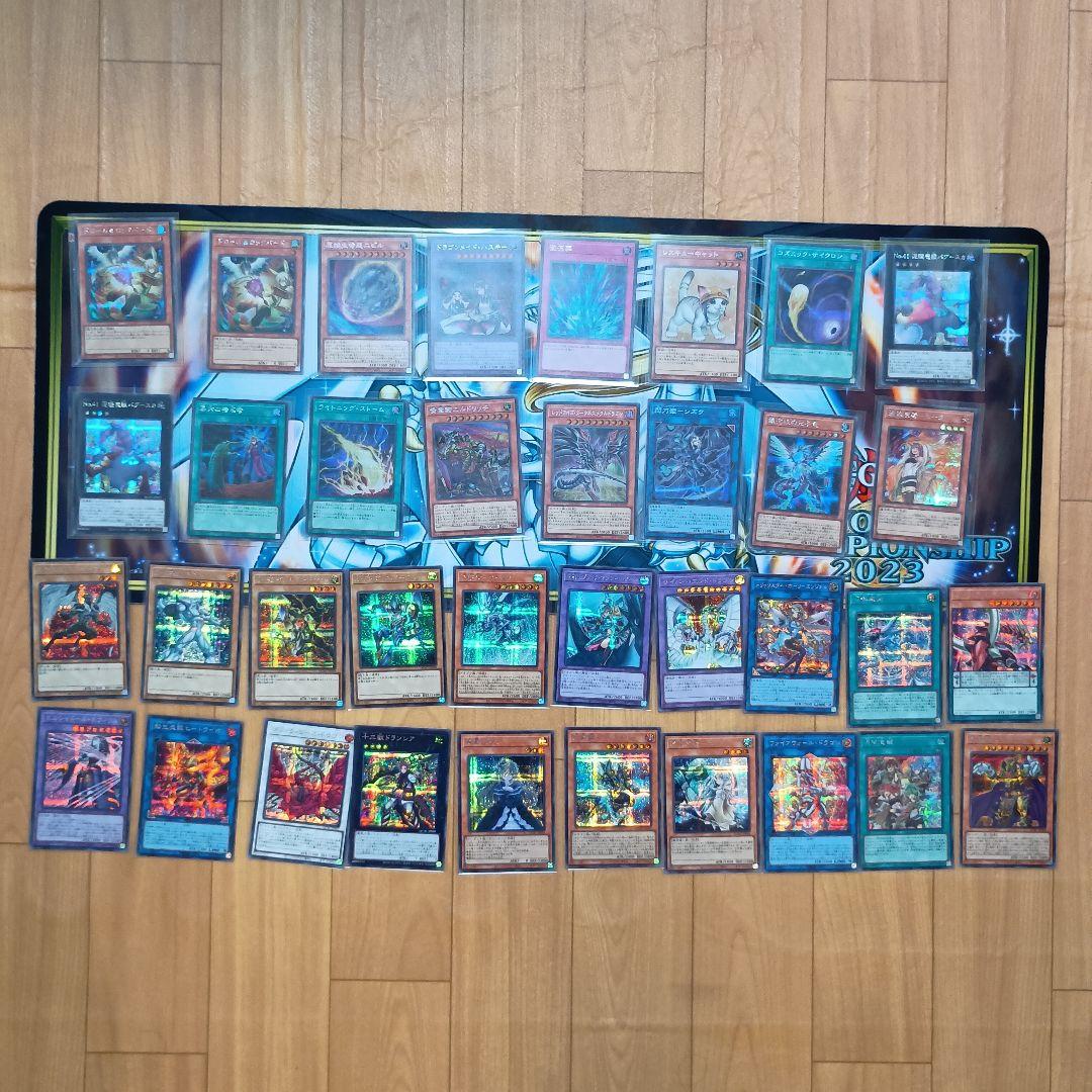 遊戯王まとめ売り　25th　20th　プリズマ　37枚　その他150枚以上