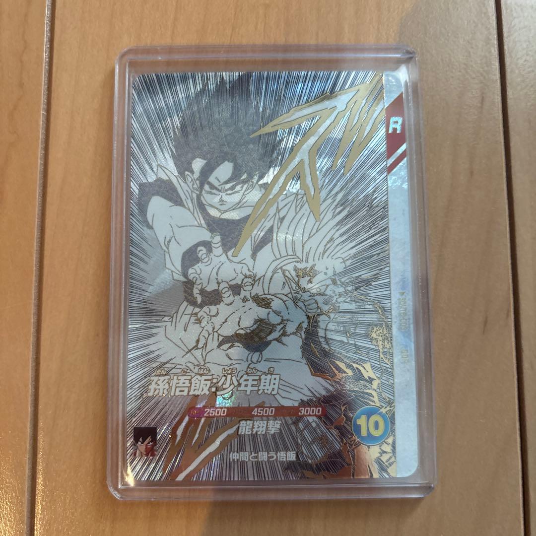 【早い者勝ち】ドラゴンボールスーパーダイバーズ 40th カードのみ