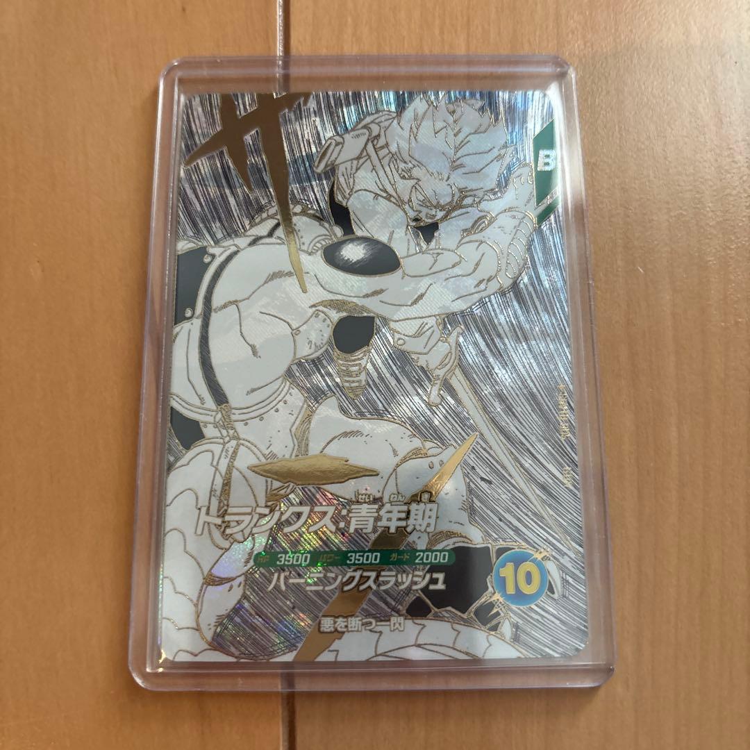 【早い者勝ち】ドラゴンボールスーパーダイバーズ 40th カードのみ