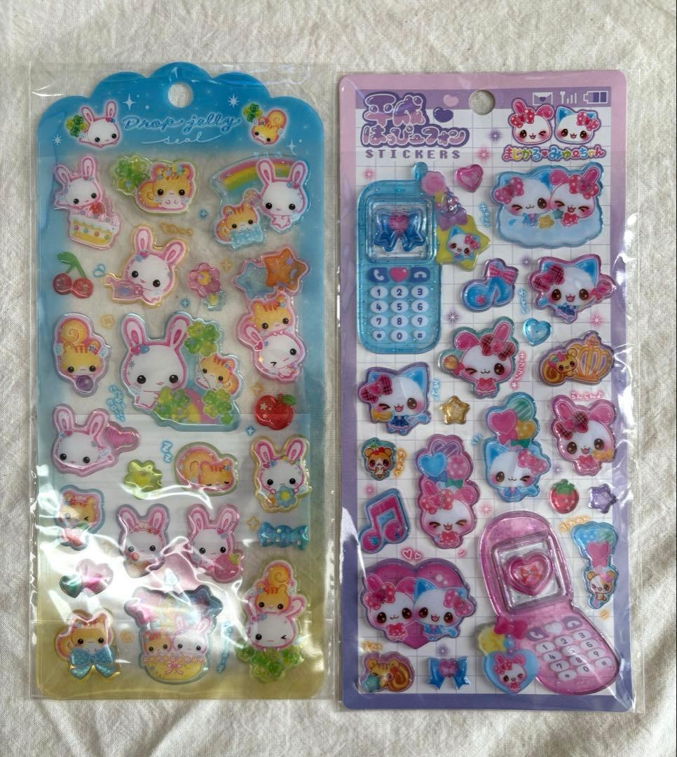 【21枚★まとめ売り】【正規品】サンリオ　ボンドロ　コットン　ウォーター