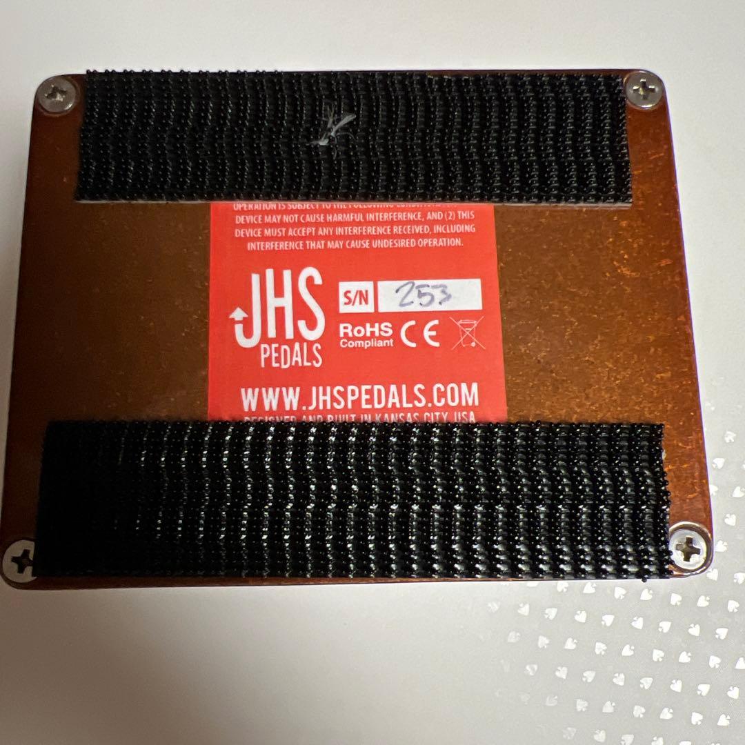 ギター JHS Sweet Tea V3