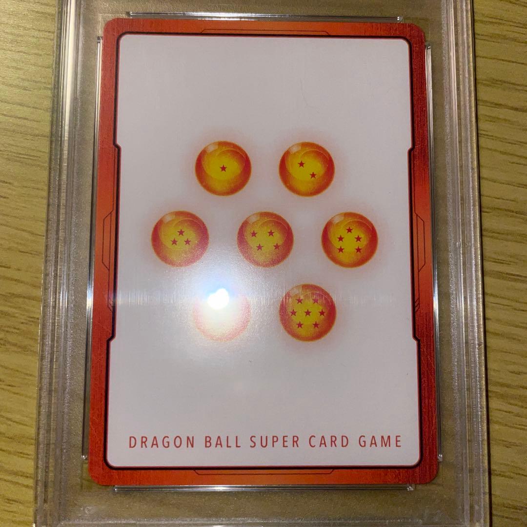 孫悟飯　エナジーマーカー PSA10