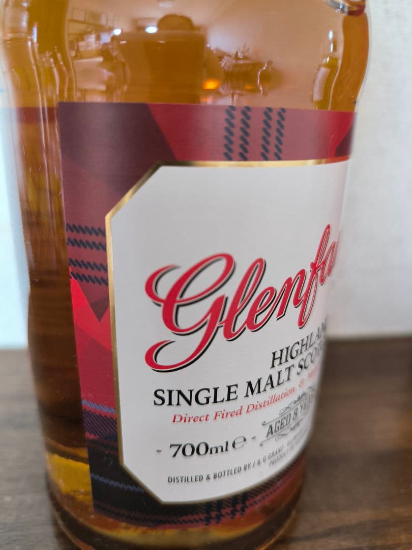 響Japanese Harmony & グレンファークラス 8年限定品 セット