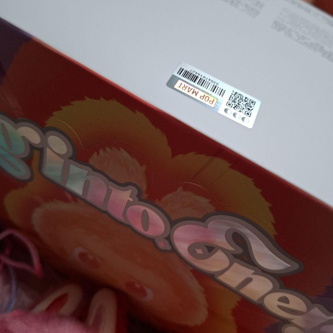 店舗購入品　6個セット　アソートボックス　エナジー　ラブブ　ポップマート