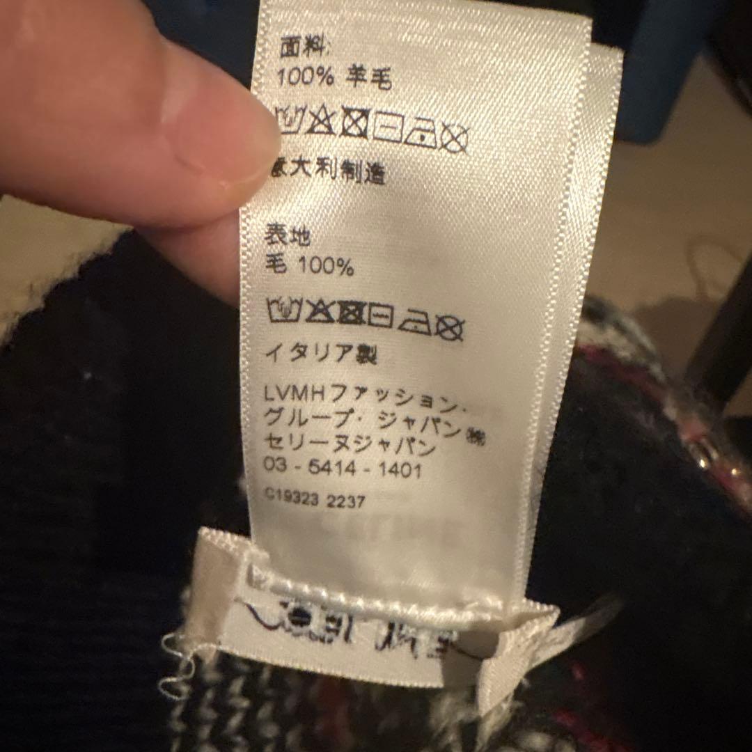 美品　CELENEビーニー