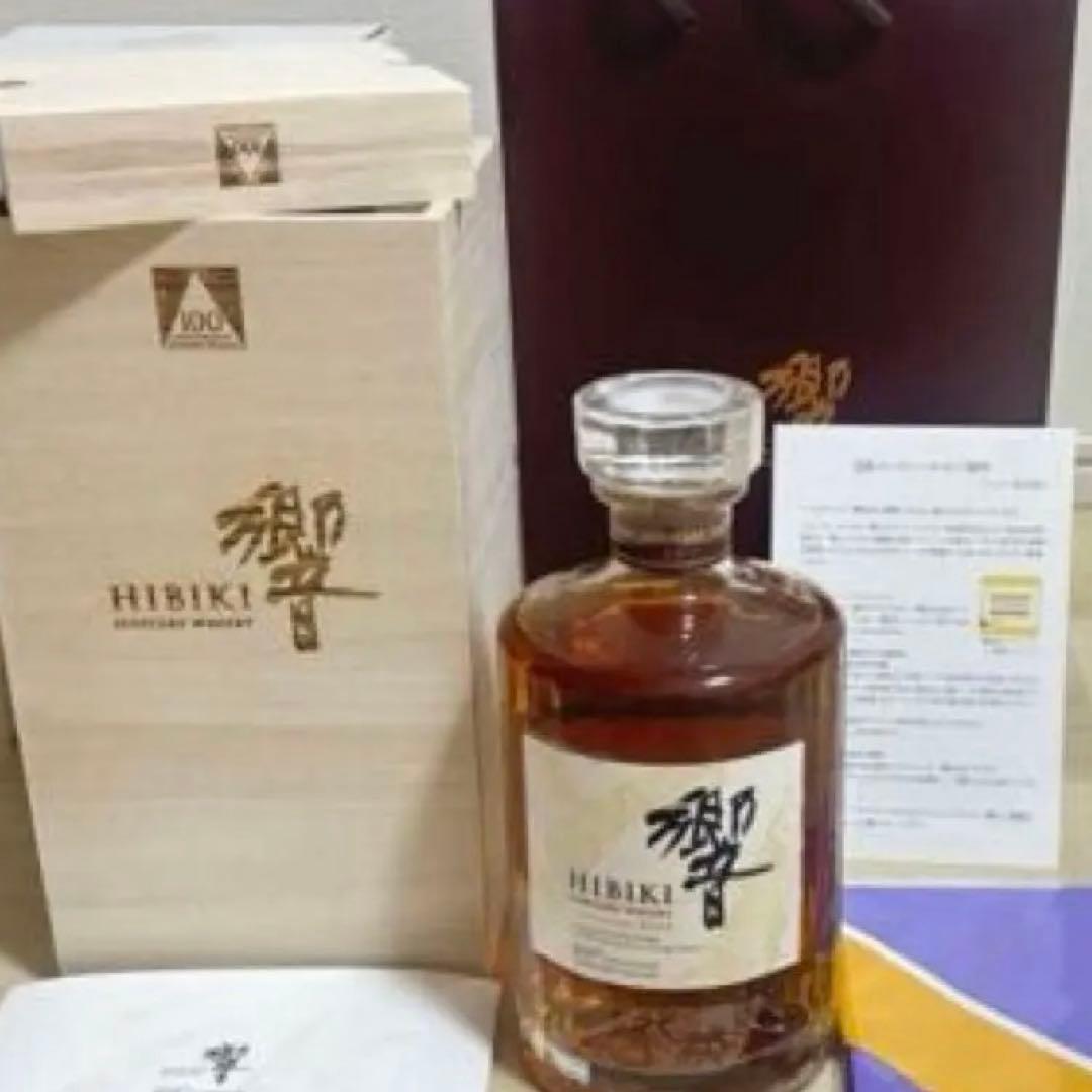 サントリー 響 100周年記念ウイスキー ・JAL国際線就航70周年限定品同梱