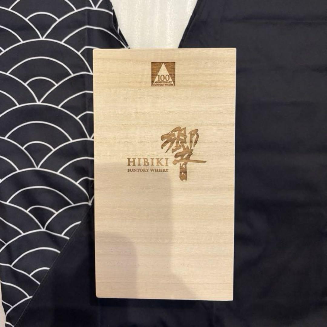 サントリー 響 100周年記念ウイスキー ・JAL国際線就航70周年限定品同梱