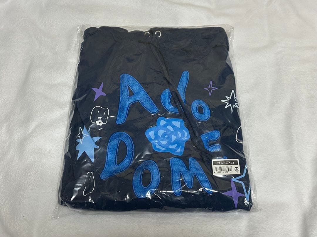 Ado よだか　ファッショナブル「よだか」フーディー大（XXL)