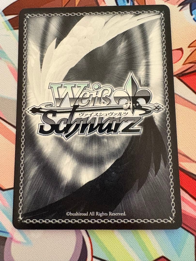 自由を掴むため　アルミン SP サイン