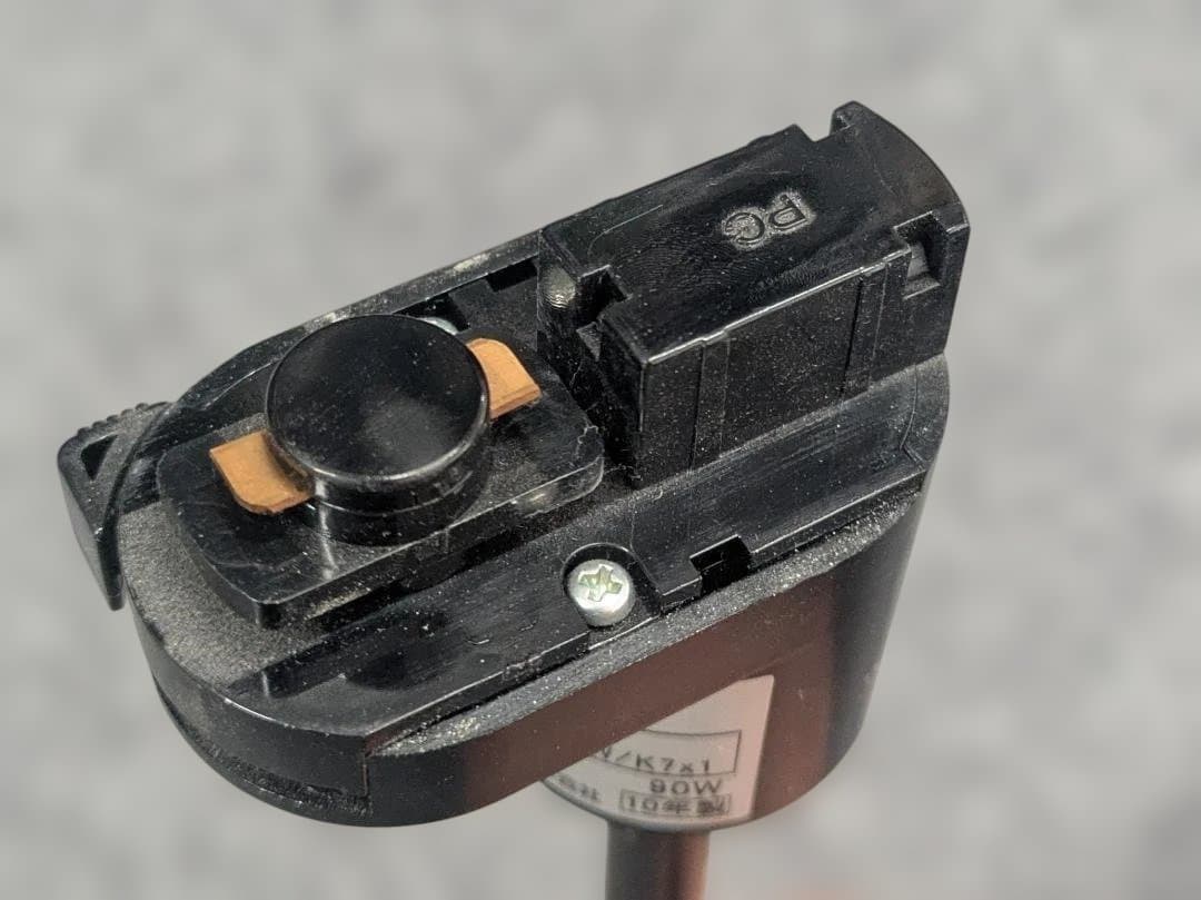 メルダクトレール用LEDライト25個セットASE940195黒