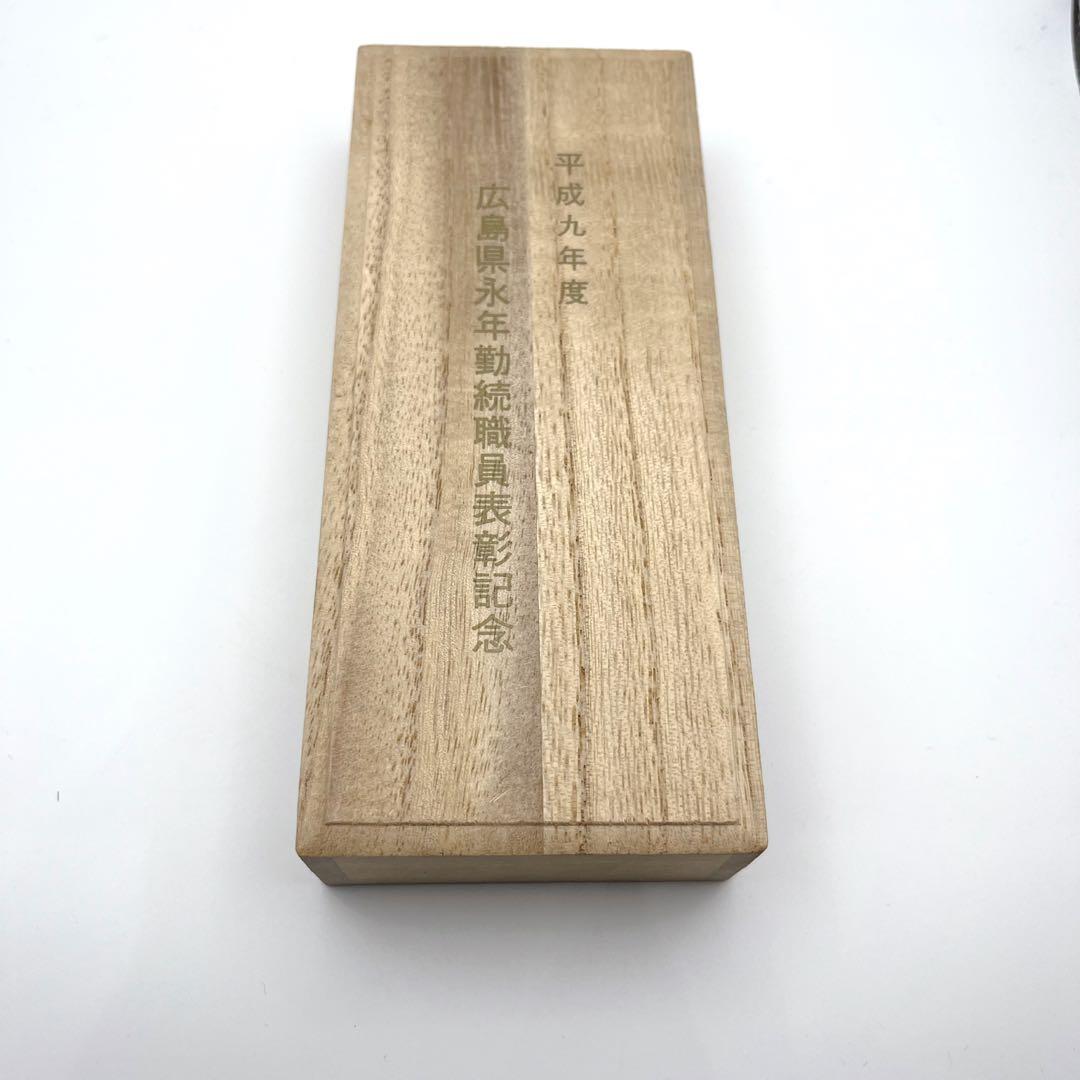 SAILOR セーラー　万年筆　PROFIT 21K