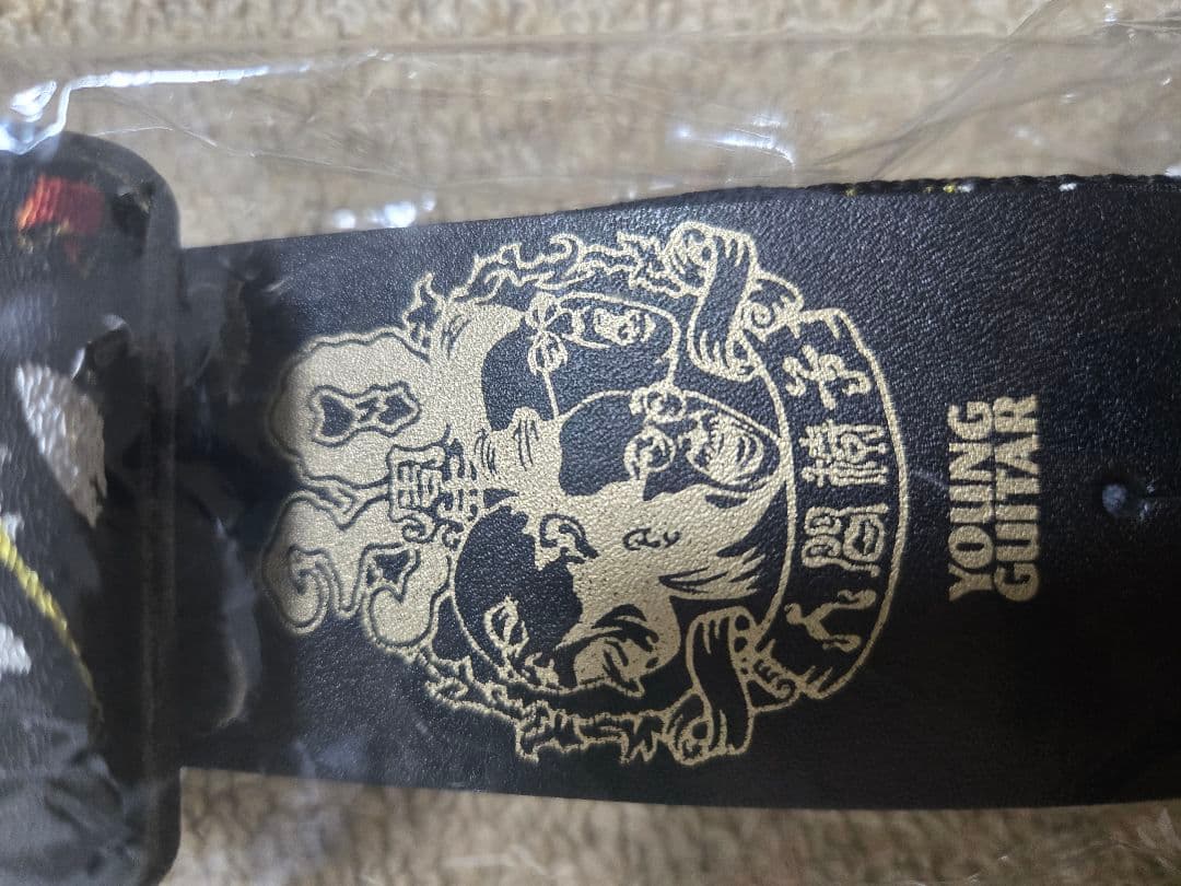 YOUNG GUITAR　人間椅子　30周年記念ギターストラップ