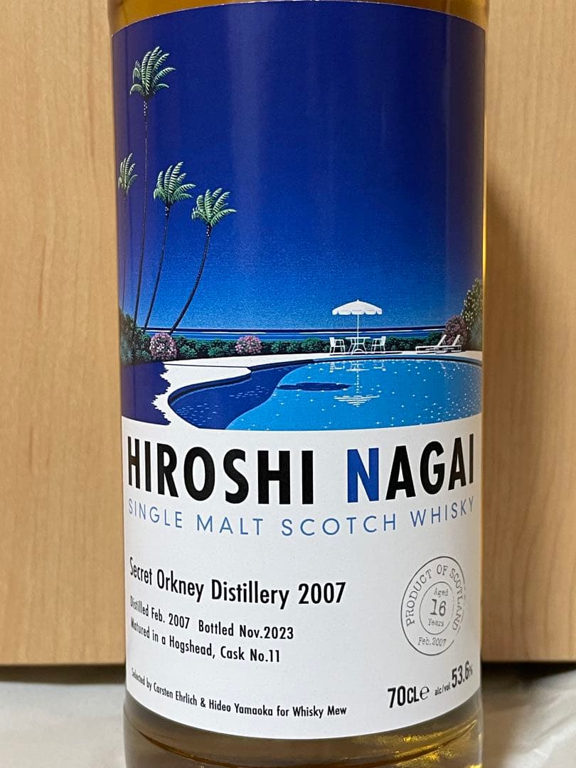 ウイスキーミュウ　永井博ラベル／シークレットオークニー2007