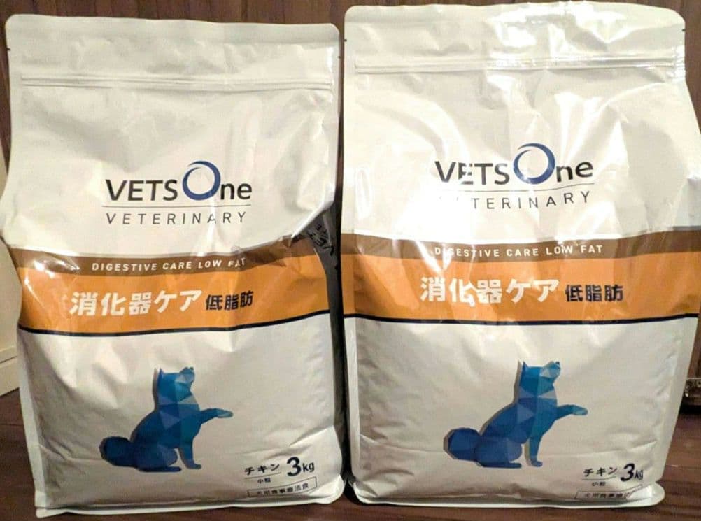 【ランラン】VETS One 消化器ケア 低脂肪 3kg×2袋
