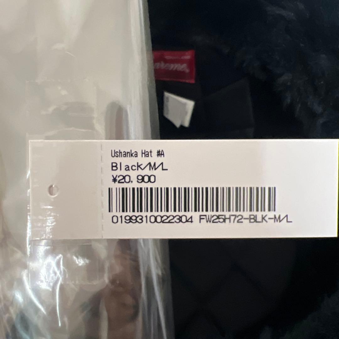 帽子 Supreme Ushanka Hat Black M/L