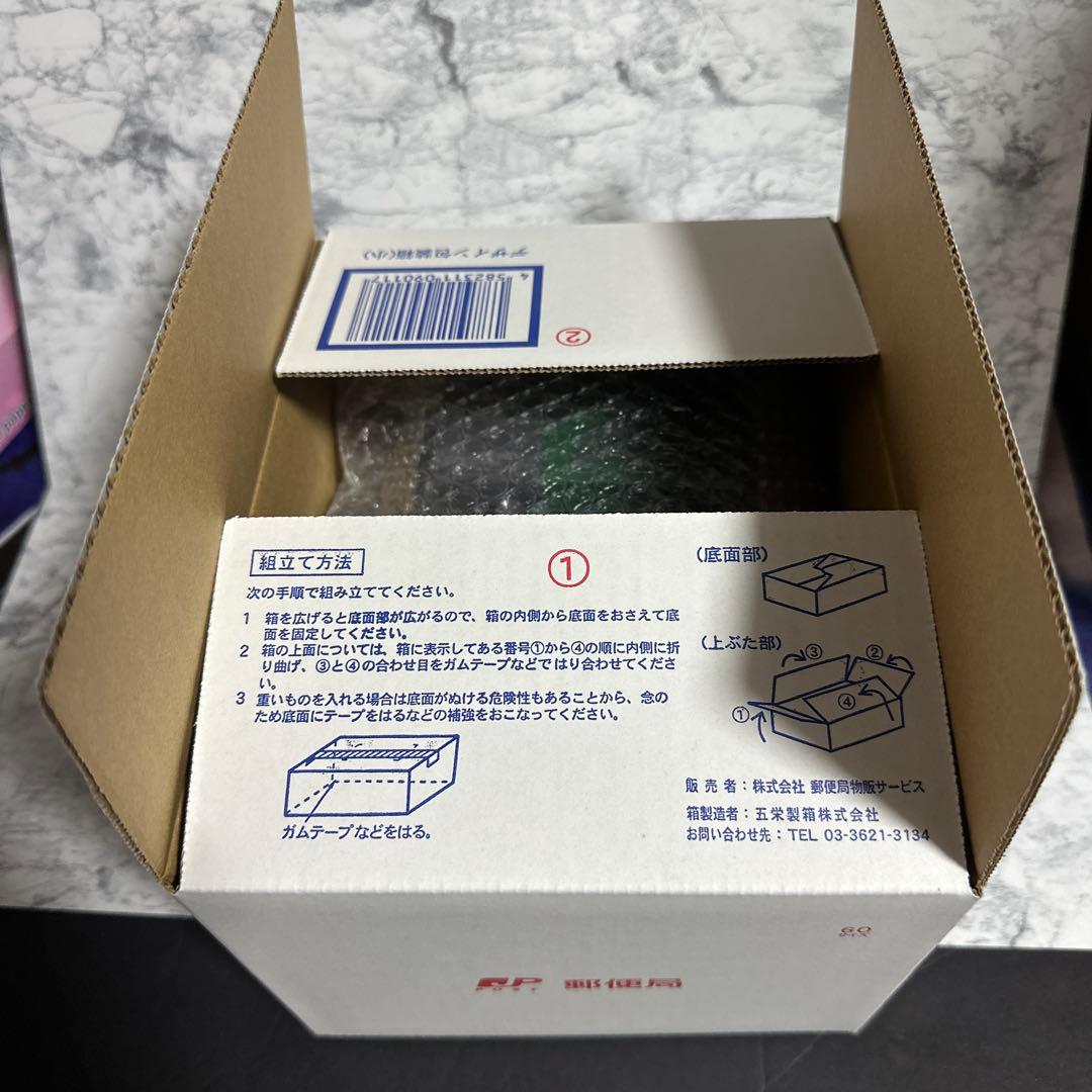 MINI GT LBWK & XLARGE 3台セット