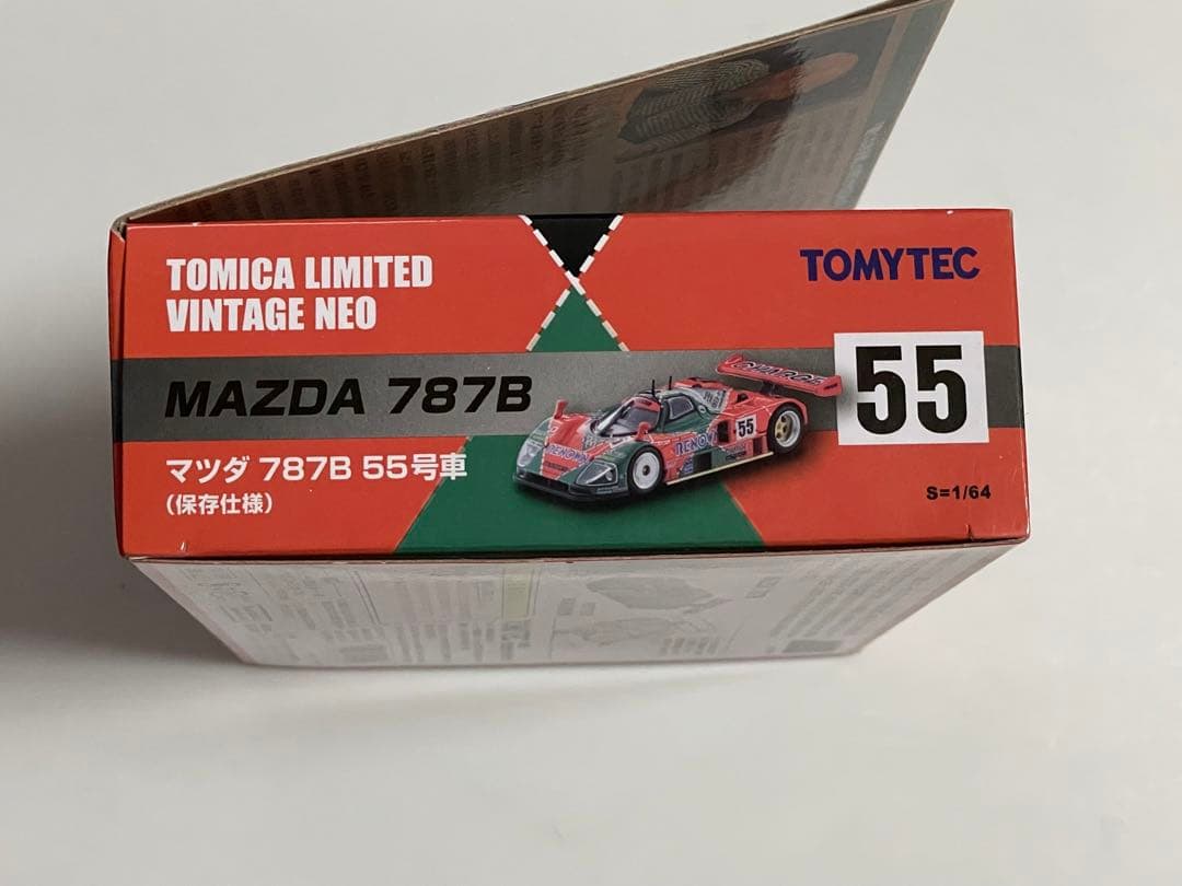 トミカ リミテッドヴィンテージネオ マツダ 787B 55号車 （保存仕様）