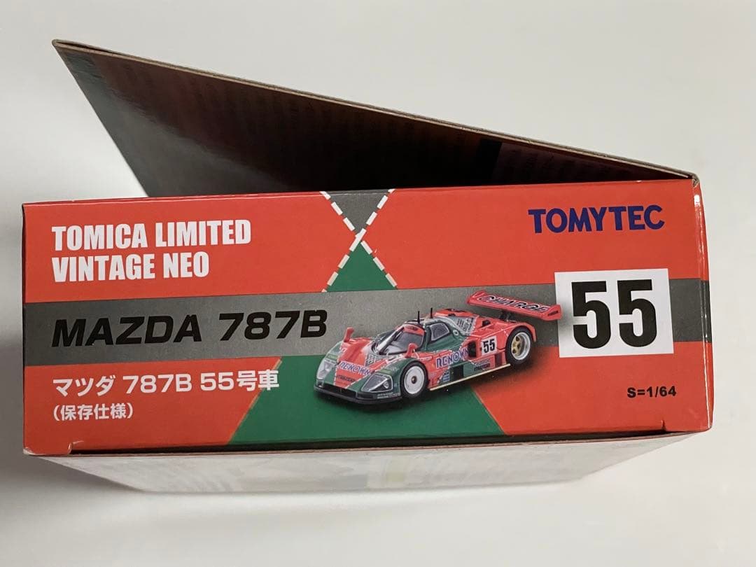 トミカ リミテッドヴィンテージネオ マツダ 787B 55号車 （保存仕様）