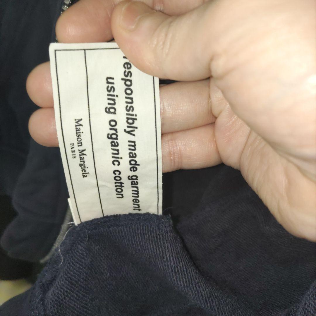 Maison Margiela ネイビー パーカー マルジェラ