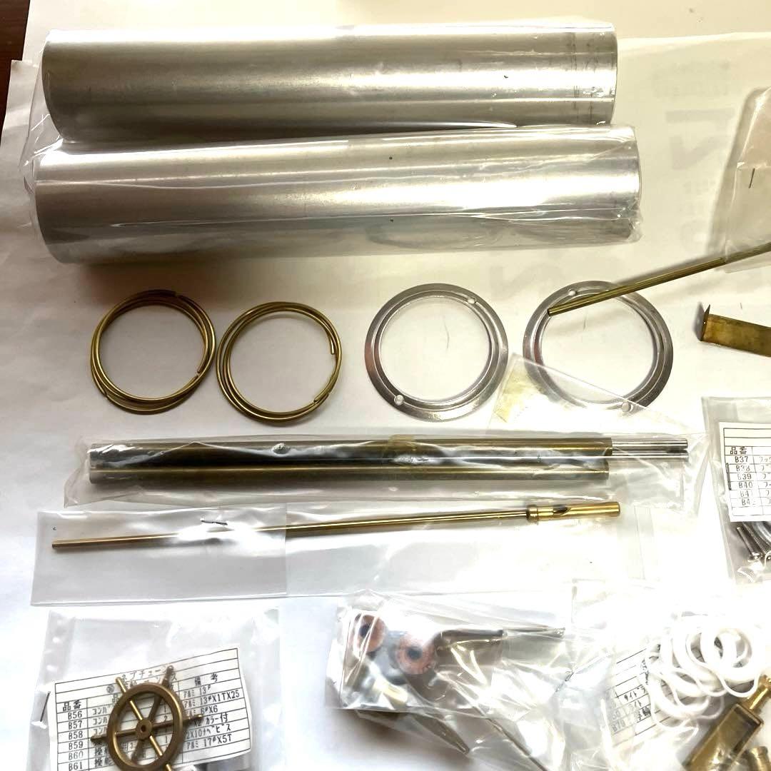 船・ボート SAITO DEEP SEA SALVAGE TUGBOAT\"NEPTUNE\"